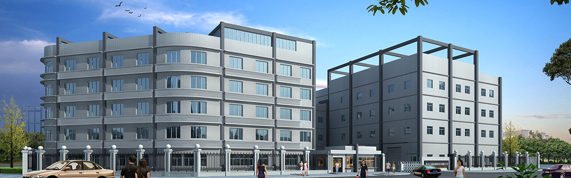 關于我們
